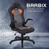 Кресло компьютерное BRABIX "Skill GM-005", откидные подлокотники, экокожа, черное/оранжевое, 532495 - фото 2687058