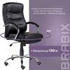 Кресло офисное BRABIX PREMIUM "Bruno EX-543", экокожа, черное, 532552 - фото 2687074
