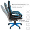 Кресло компьютерное BRABIX "Blaze GM-162", TW/экокожа, черное/голубое, 532578, 7083506 - фото 2687099