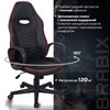 Кресло компьютерное BRABIX "Flame GM-004", экокожа, черное/красное, 532499 - фото 2687128