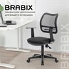 Кресло BRABIX "Drive MG-350", с подлокотниками, сетка, черное, 532082 - фото 2687150