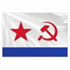 Флаг ВМФ СССР 90х135 см, полиэстер, STAFF, 550235 - фото 2687179