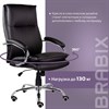 Кресло офисное BRABIX PREMIUM "Cuba EX-542", экокожа, черное, 532549 - фото 2687191