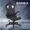 Кресло компьютерное BRABIX "Skill GM-005", откидные подлокотники, экокожа, черное/белое, 532493 - фото 2687235