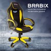 Кресло компьютерное BRABIX "Blaze GM-162", TW/экокожа, черное/желтое, 532579, 7083507 - фото 2687242