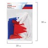Гирлянда из флагов России, длина 5 м, 10 треугольных флажков 20х30 см, BRAUBERG/STAFF, 550186, RU27 - фото 2687248