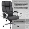 Кресло офисное BRABIX PREMIUM "Blocks HD-008", НАГРУЗКА до 200 кг, экокожа, черное, 531944 - фото 2687258