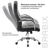 Кресло офисное BRABIX "Stark EX-547", экокожа, хром, черное, 531948 - фото 2687260