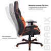 Кресло компьютерное BRABIX "Storm GM-006", регулируемые подлокотники, экокожа, черное/оранжевое, 532502 - фото 2687287