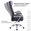 Кресло офисное BRABIX "Flight EX-540", хром, ткань TW, сетка, черное, 532515 - фото 2687290