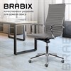 Кресло офисное BRABIX PREMIUM "Intense EX-531", экокожа, хром, темно-серое, 532542 - фото 2687301