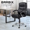 Кресло офисное BRABIX PREMIUM "Bruno EX-543", экокожа, черное, 532552 - фото 2687307