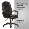 Кресло офисное BRABIX PREMIUM "Trend EX-568", экокожа, черное, 532100 - фото 2687358