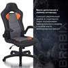 Кресло компьютерное BRABIX "Skill GM-005", откидные подлокотники, экокожа, черное/оранжевое, 532495 - фото 2687359