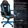 Кресло компьютерное BRABIX "Blaze GM-162", TW/экокожа, черное/голубое, 532578, 7083506 - фото 2687371