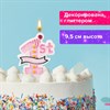 Свеча-цифра для торта "1 годик", розовая, 9,5 см, ЗОЛОТАЯ СКАЗКА, в блистере, 591444 - фото 2687384