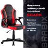 Кресло компьютерное BRABIX "Shark GM-203", экокожа, черное/красное, 532512 - фото 2687414