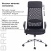 Кресло офисное BRABIX "Flight R EX-541", хром, ткань TW, сетка, черное, 532517 - фото 2687416