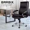 Кресло офисное BRABIX PREMIUM "Cuba EX-542", экокожа, черное, 532549 - фото 2687425