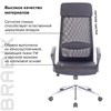 Кресло офисное BRABIX "Flight R EX-541", хром, ткань TW, сетка, черное/серое, 532518 - фото 2687452