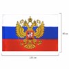 Флаг России 90х135 см, с гербом РФ, BRAUBERG/STAFF, 550178, RU02 - фото 2687461