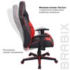 Кресло компьютерное BRABIX "Storm GM-006", регулируемые подлокотники, экокожа, черное/красное, 532500 - фото 2687496