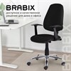 Кресло BRABIX "Comfort MG-322", хром, регулируемая эргономичная спинка, ткань, черное, 532558 - фото 2687536