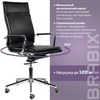 Кресло офисное BRABIX PREMIUM "Kayman EX-532", экокожа, хром, черное, 532543 - фото 2687547