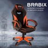 Кресло компьютерное BRABIX "Accent GM-161", TW/экокожа, черное/оранжевое, 532577, 7083505 - фото 2687574