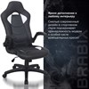 Кресло компьютерное BRABIX "Skill GM-005", откидные подлокотники, экокожа, черное/белое, 532493 - фото 2687578