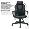 Кресло компьютерное BRABIX "Game GM-017", экокожа/ткань, черное, 532641, GM-017_532641 - фото 2687623