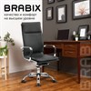 Кресло офисное BRABIX "Cube EX-523", экокожа, хром, черное, 531946 - фото 2687636