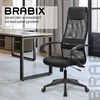 Кресло офисное BRABIX PREMIUM "Stalker EX-608 PL", ткань-сетка/кожзам, черное, 532090 - фото 2687638