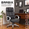Кресло офисное BRABIX PREMIUM "Blocks HD-008", НАГРУЗКА до 200 кг, экокожа, черное, 531944 - фото 2687651