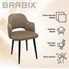 Стул BRABIX "Comodo CF-075", велюр коричневый, каркас металлический усиленный черный, 532774 - фото 2687676