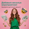 Деньги шуточные "100 долларов", упаковка с европодвесом, AD0000024 - фото 2687763