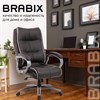 Кресло офисное BRABIX PREMIUM "Strong HD-009", НАГРУЗКА до 200 кг, экокожа черная, ткань серая, 531945 - фото 2687883