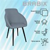 Стул BRABIX "Acqua CF-079", велюр серый, каркас металлический усиленный черный, 532778 - фото 2687898