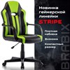 Кресло компьютерное BRABIX "Stripe GM-202", экокожа, черное/зеленое, 532511 - фото 2687948
