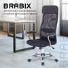 Кресло офисное BRABIX "Flight EX-540", хром, ткань TW, сетка, черное, 532515 - фото 2687982