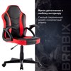 Кресло компьютерное BRABIX "Shark GM-203", экокожа, черное/красное, 532512 - фото 2688084
