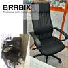 Кресло офисное BRABIX PREMIUM "Stalker EX-608 PL", ткань-сетка/кожзам, черное, 532090 - фото 2688099