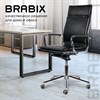 Кресло офисное BRABIX PREMIUM "Kayman EX-532", экокожа, хром, черное, 532543 - фото 2688126