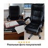Кресло офисное BRABIX PREMIUM "Strong HD-009", НАГРУЗКА до 200 кг, экокожа черная, ткань серая, 531945 - фото 2688292