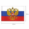 Флаг России 90х135 см с гербом, ПОВЫШЕННАЯ прочность и влагозащита, флажная сетка, STAFF, 550228 - фото 2688335