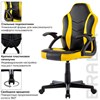 Кресло компьютерное BRABIX "Shark GM-203", экокожа, черное/желтое, 532514 - фото 2688360