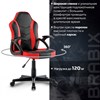 Кресло компьютерное BRABIX "Shark GM-203", экокожа, черное/красное, 532512 - фото 2688466