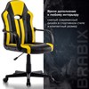 Кресло компьютерное BRABIX "Stripe GM-202", экокожа, черное/желтое, 532510 - фото 2688511