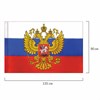 Флаг России 90х135 см с гербом, ПРОЧНЫЙ с влагозащитной пропиткой, полиэфирный шелк, STAFF, 550226 - фото 2688563