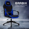 Кресло компьютерное BRABIX "Alpha GM-018", ткань/экокожа, черное/синее, 532638, GM-018_532638 - фото 2688731